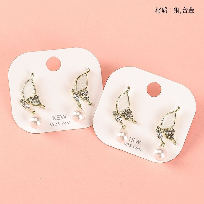 French pearl pendant butterfly stud earrings