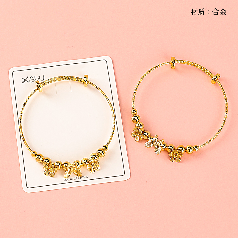 Gold Bead Butterfly Flower Push-Pull Bracelet