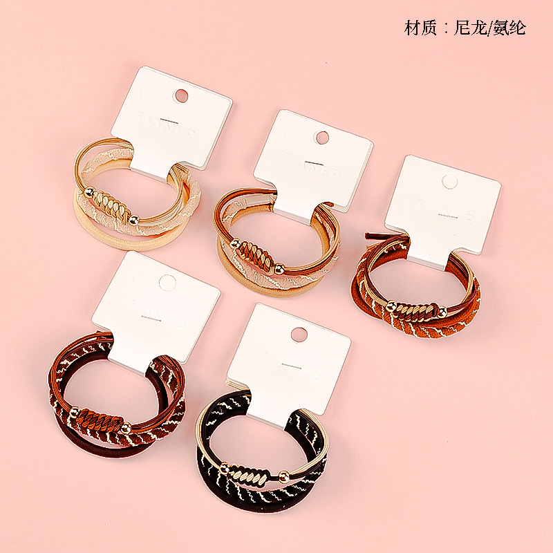 Three milk tea gold beads accessories rubber bands