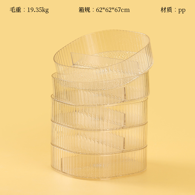 Hộp đựng 130850.00g (180 chiếc/thùng)