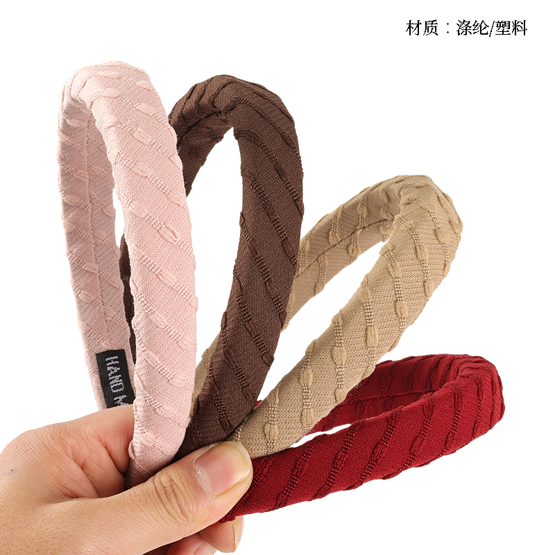 2cm monochrome knitted sponge head buckle