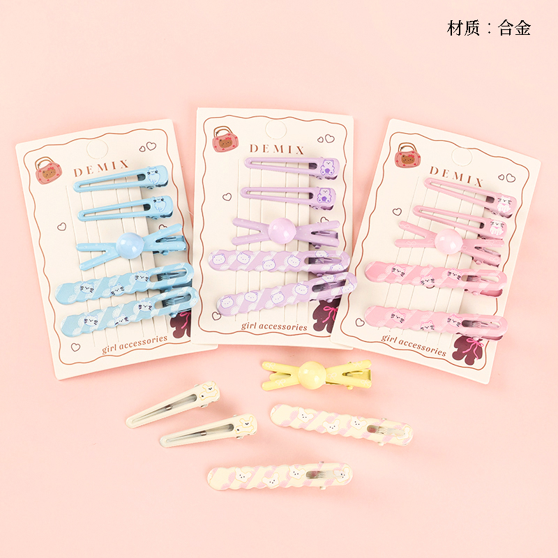 Boxed bright color printing set duck clip