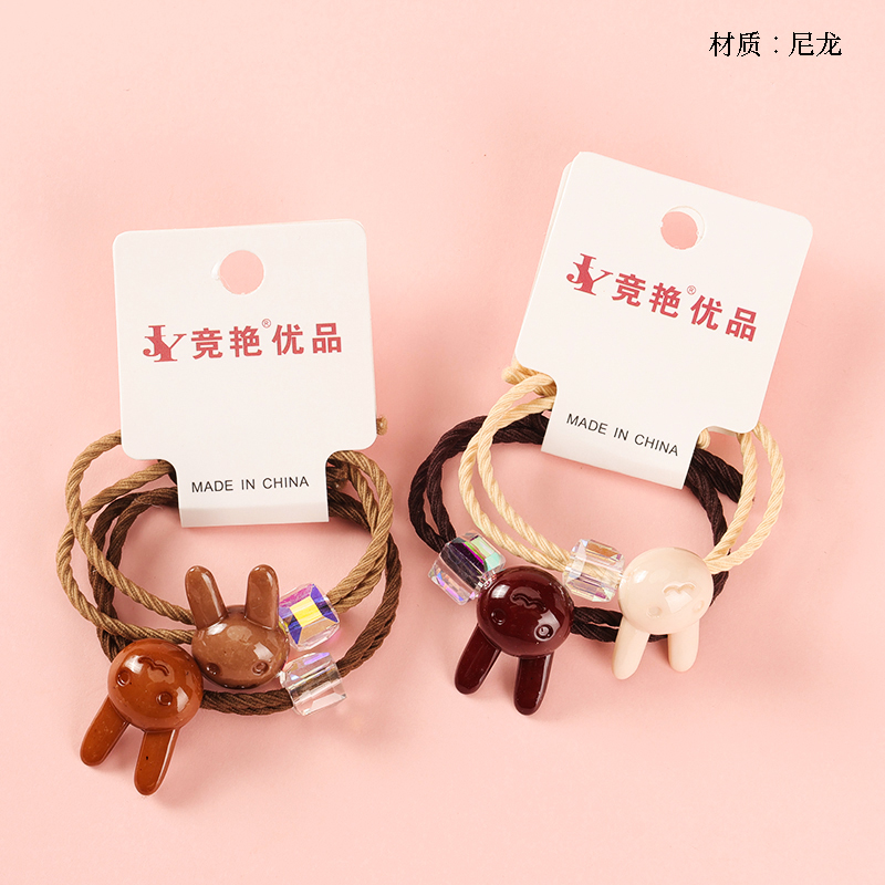 Two Curry Crystal Rabbit Accessories Rubber Tendons