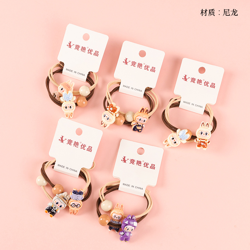 Two curry cloth accessories rubber bands