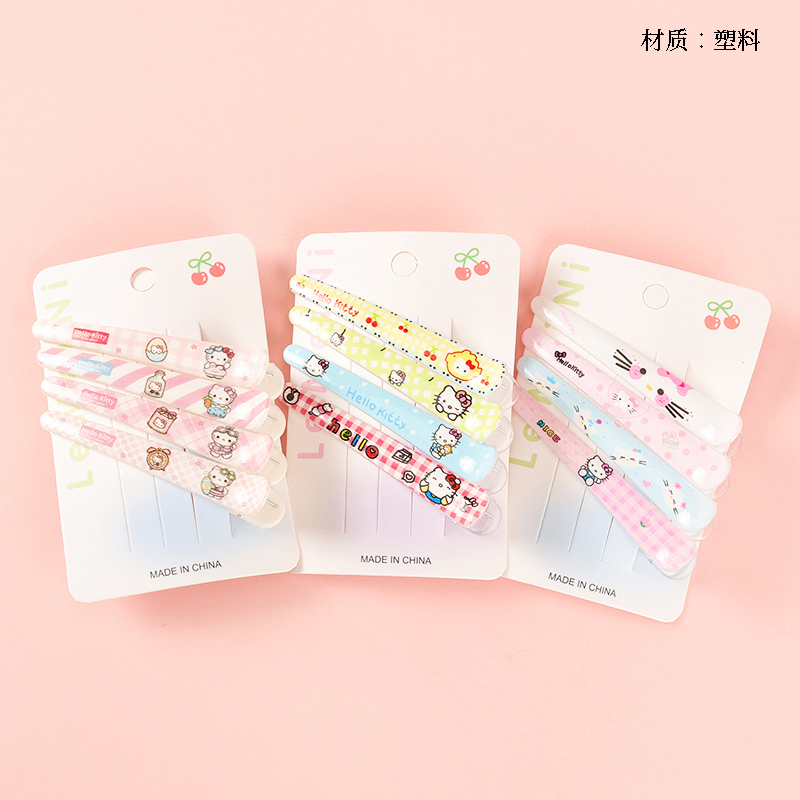 Boxed printing four duck clip