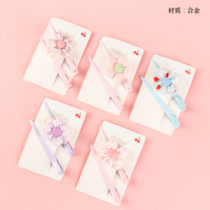 Boxed printed lace flower pointed duck clip