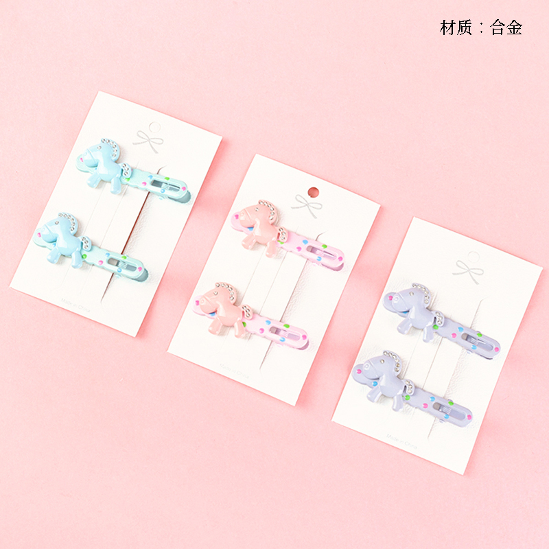 Boxed Color Pony Accessories Pair Duck Clip