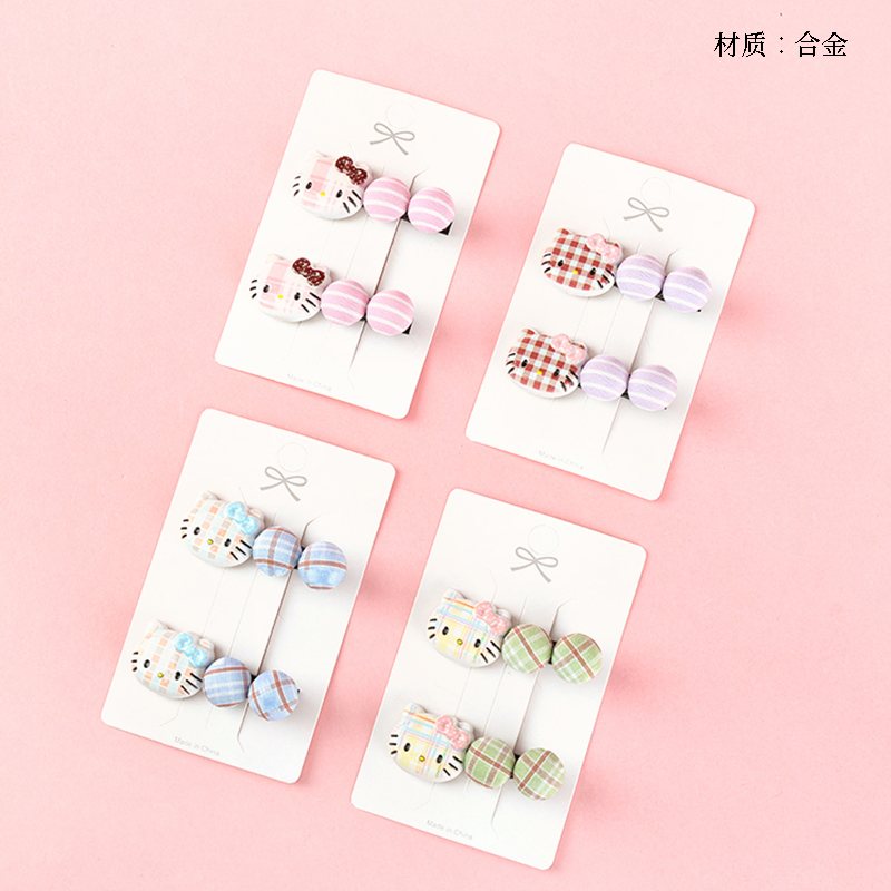 Boxed KT Cat Button Accessories Pair Duck Clip