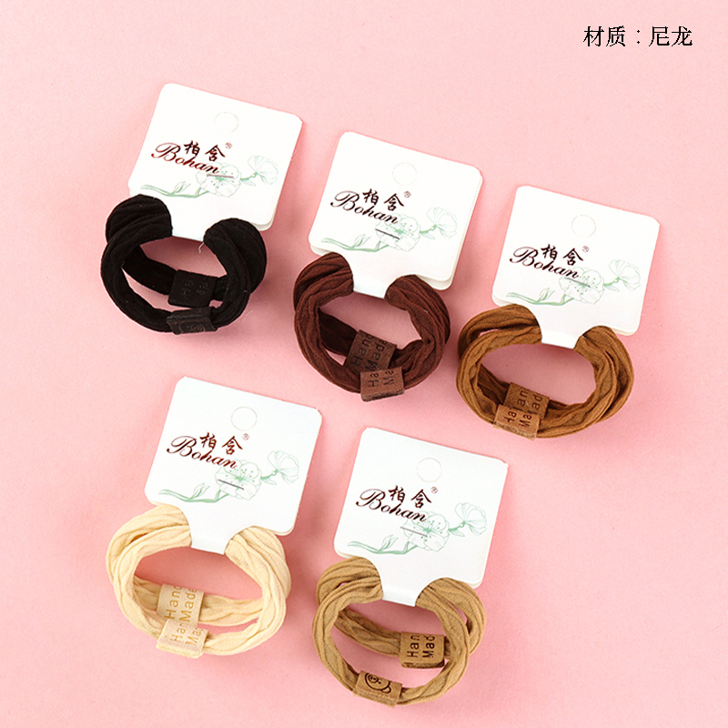 Boxed two curry-colored bear-standard jacquard cotton bands