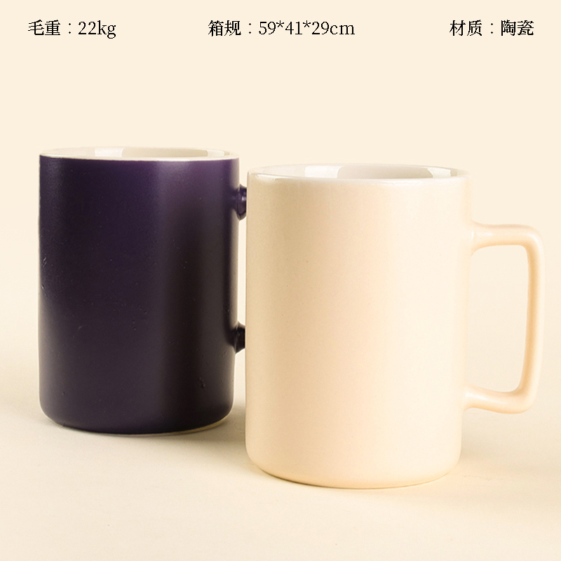 C- 12 color glaze ceramic cup (color random)