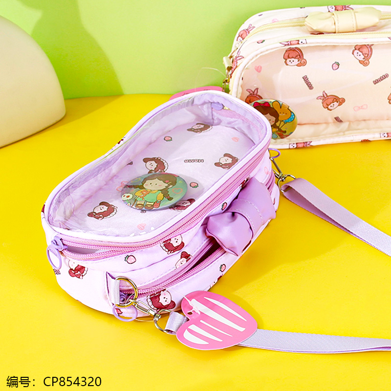 21202-02 Flat Pencil Case