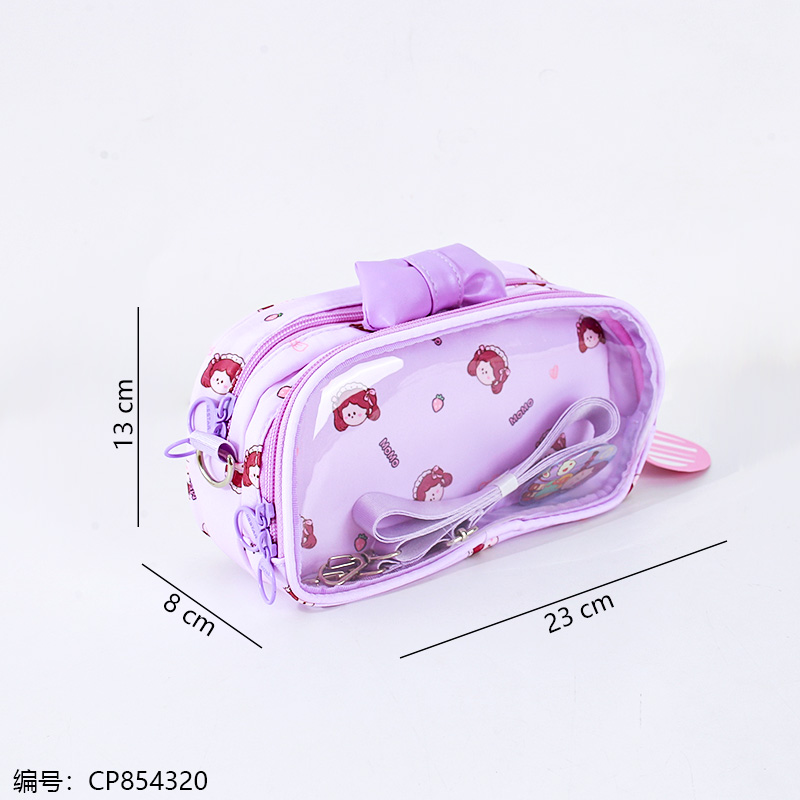 21202-02 Flat Pencil Case