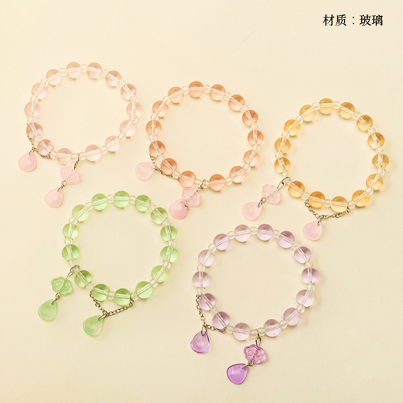 Fresh Xiangyun Petal Bracelet