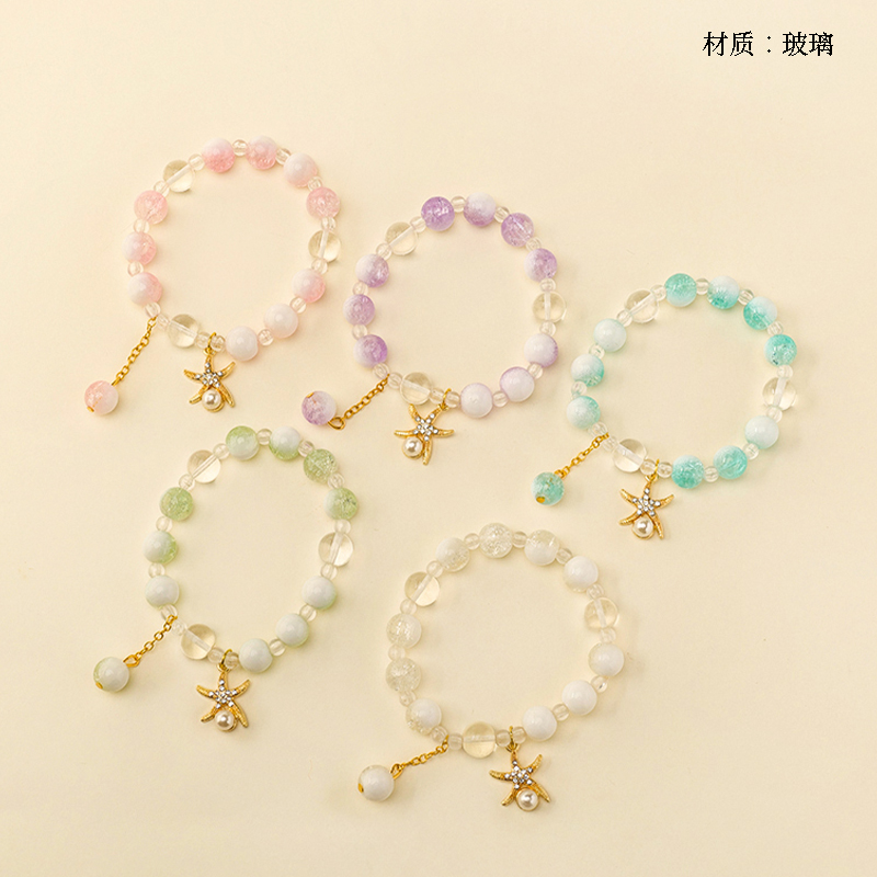 Milk Cover Pearl Starfish Bracelet