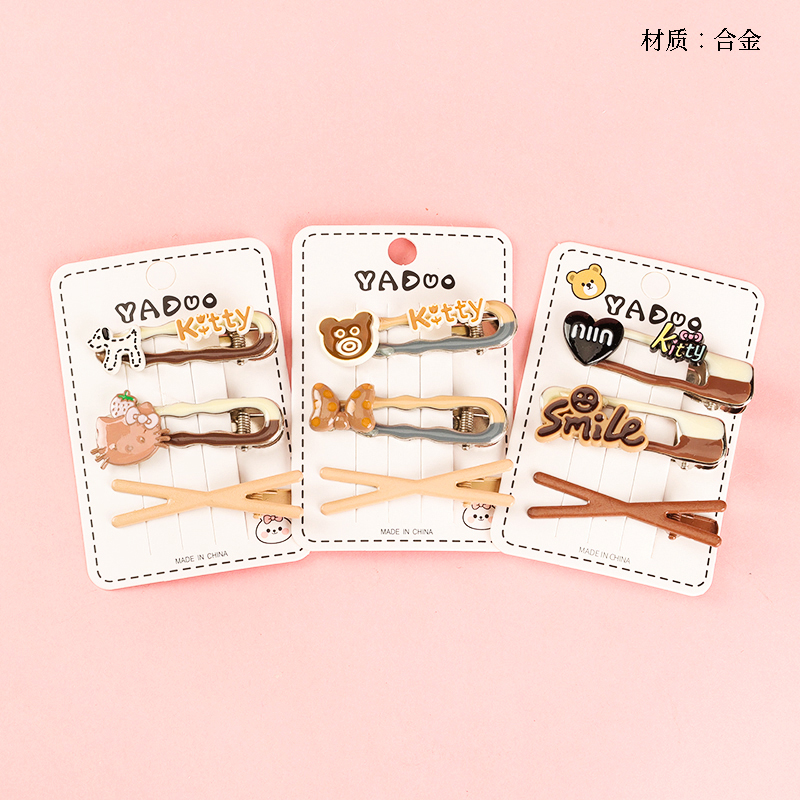 Boxed Curry Color Drop Oil Cartoon Accessories Duck Clip