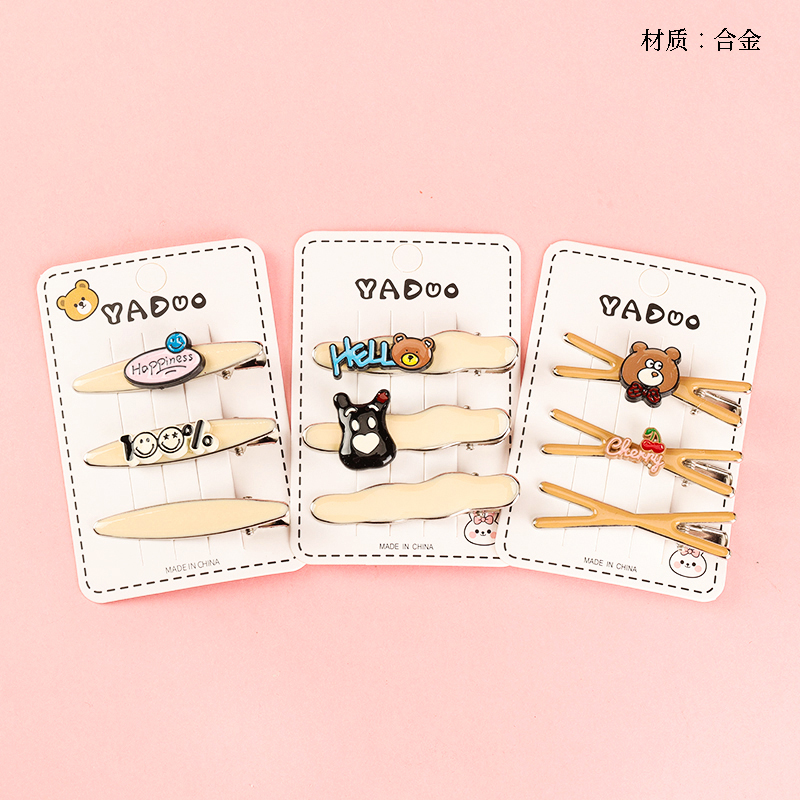 Boxed New Drop Oil Cartoon Accessories Duck Clip