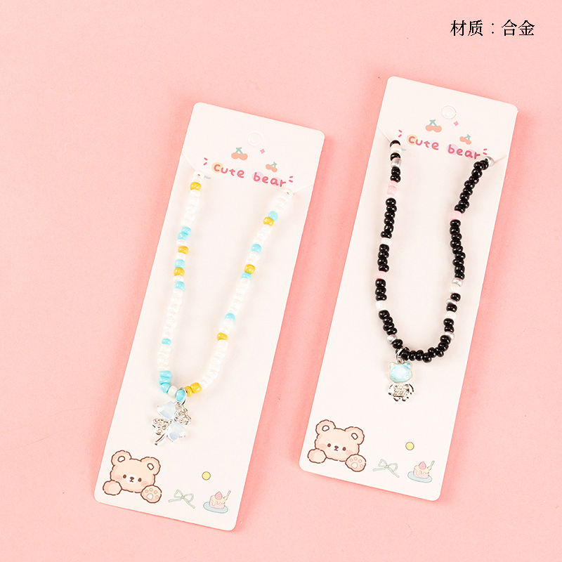 Opel Pendant Bead Necklace