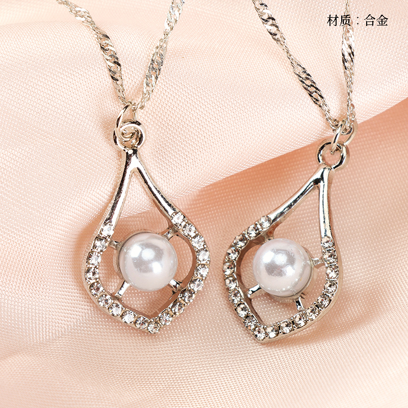 Water Drop Pearl Water Ripple Necklace