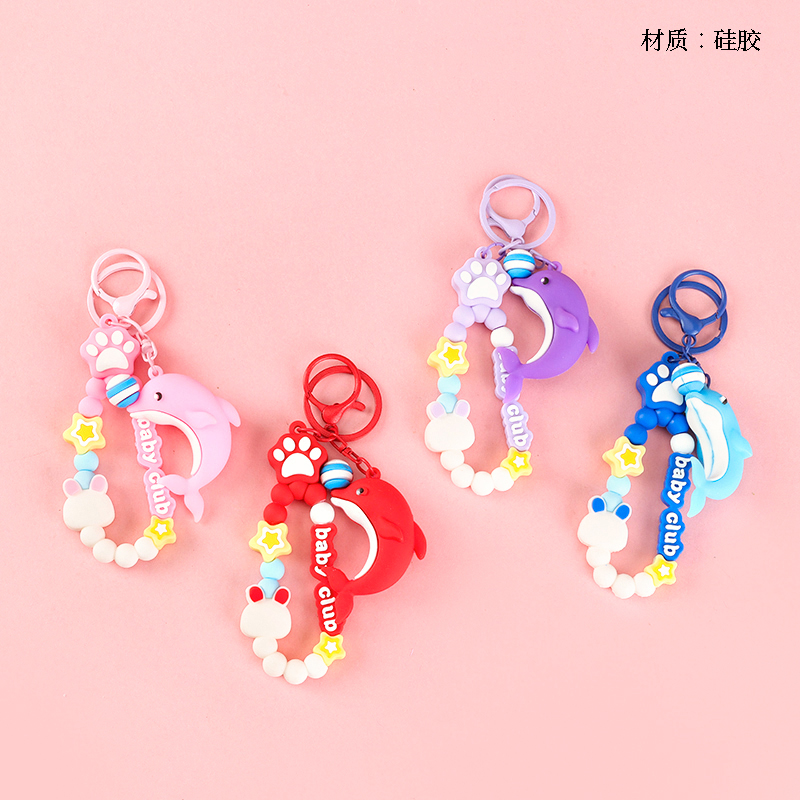 Top ball dolphin mobile phone chain pendant
