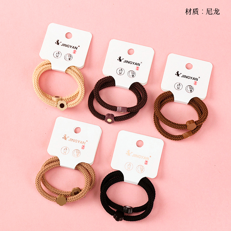 Boxed Two Curry Flower Accessories Rubber Tendons