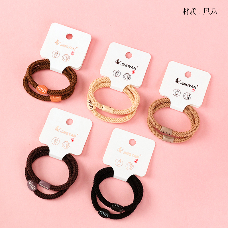 Boxed Two Curry Color Alphabet Beads Accessories Rubber Tendons