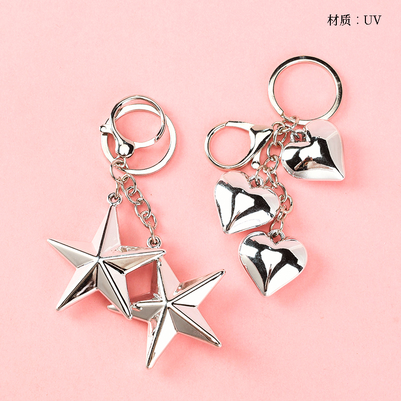 Peach Heart Star Pendant