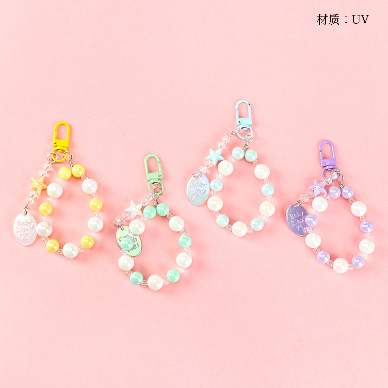 Color beads pendant mobile phone chain pendant