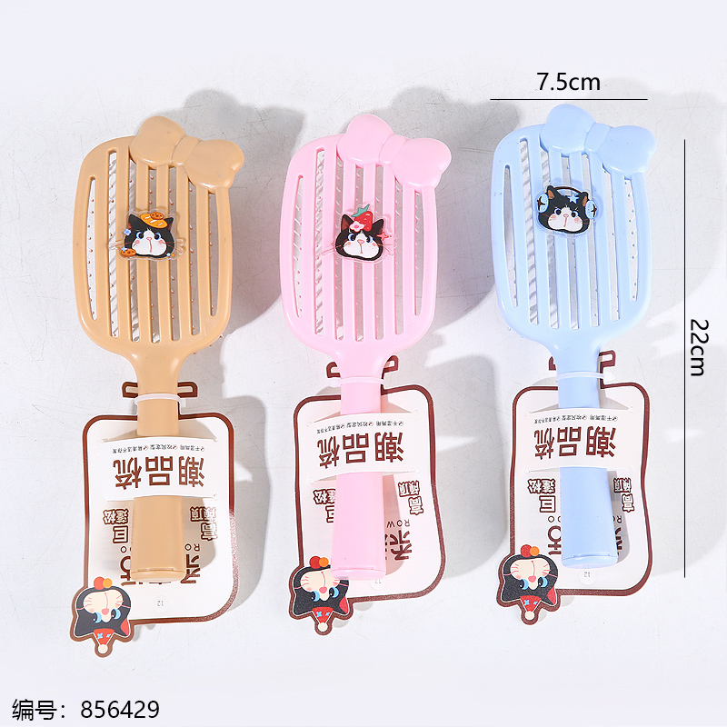 902 Cow Cat Series Wet & Dry Comb