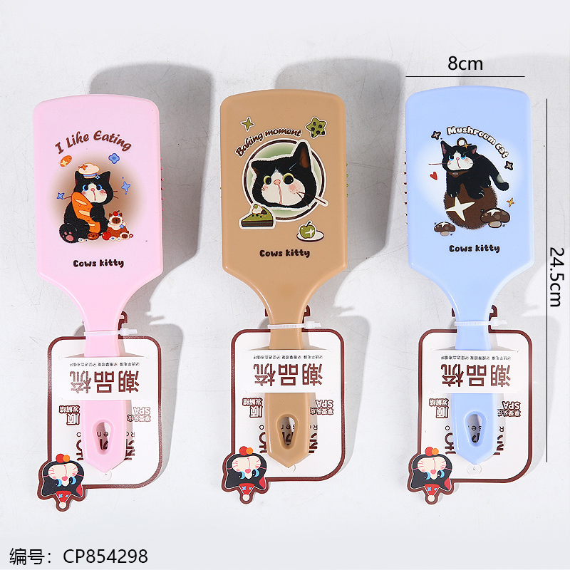 Cat Air Cushion Massage Hair Brush 3486