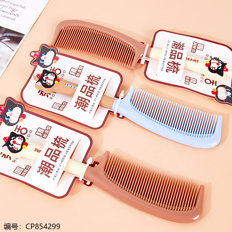 Cat Styling Hair Brush 3488