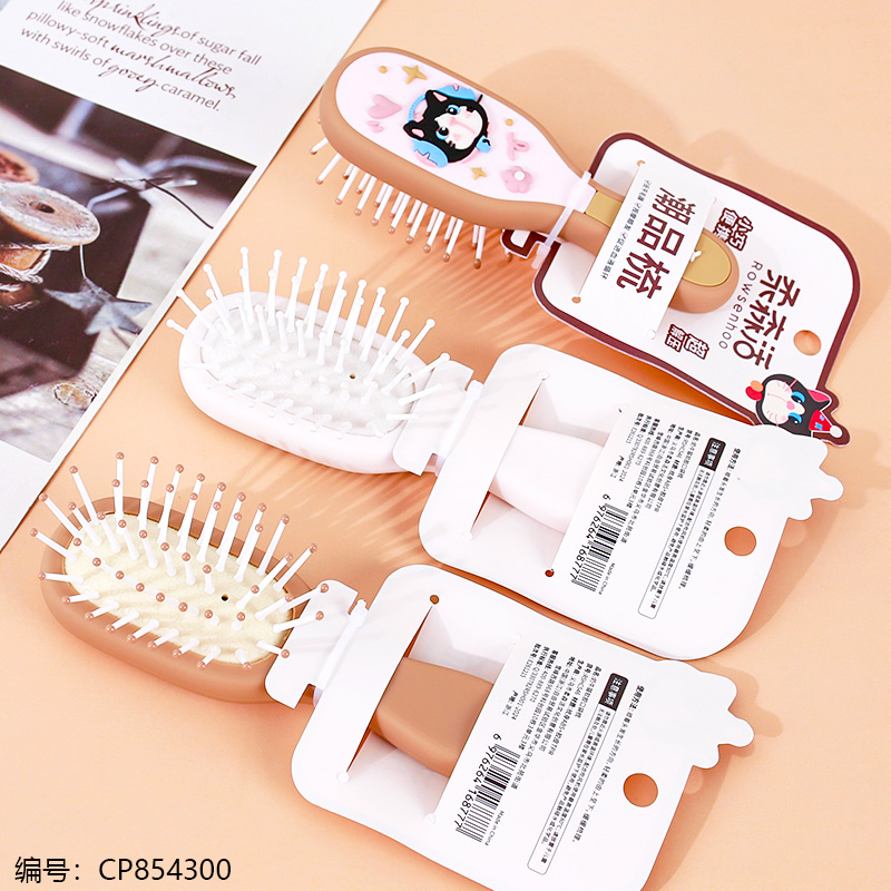 Cat Pocket Hair Brush 546