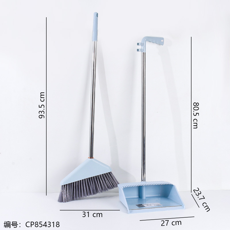 Y11 Premium Broom & Dustpan Set