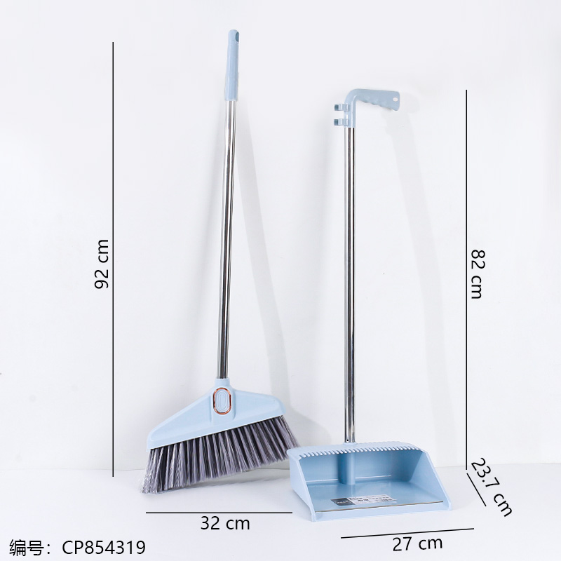 7008 Premium Broom & Dustpan Set