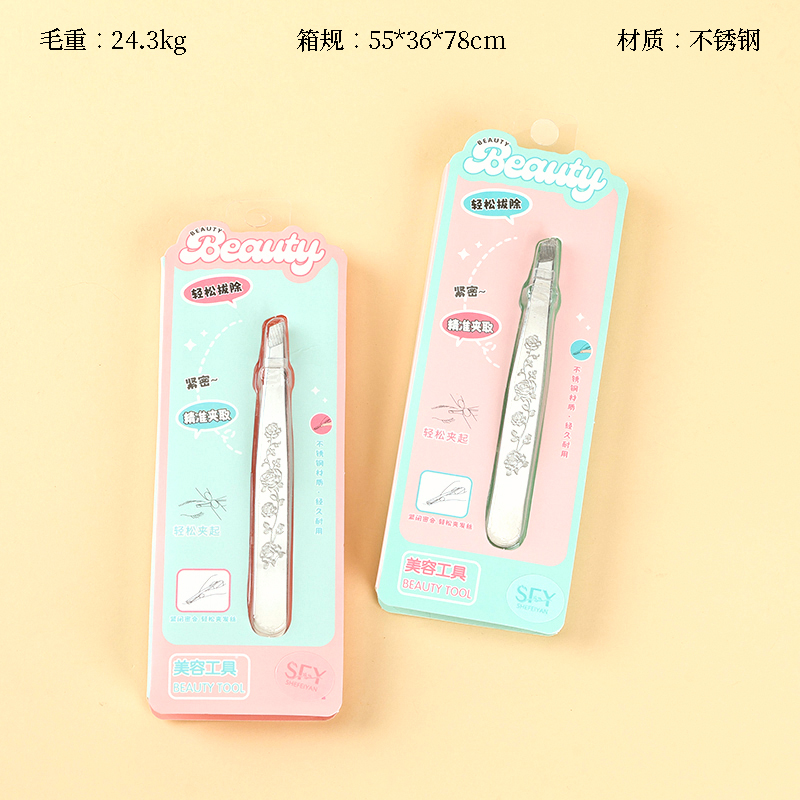S-520B rose slant mouth eyebrow clip