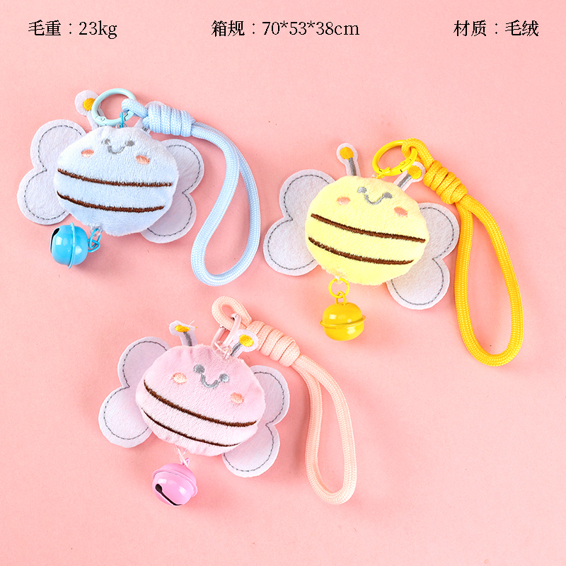 Mặt dây chuyền ong bông (dây dài)