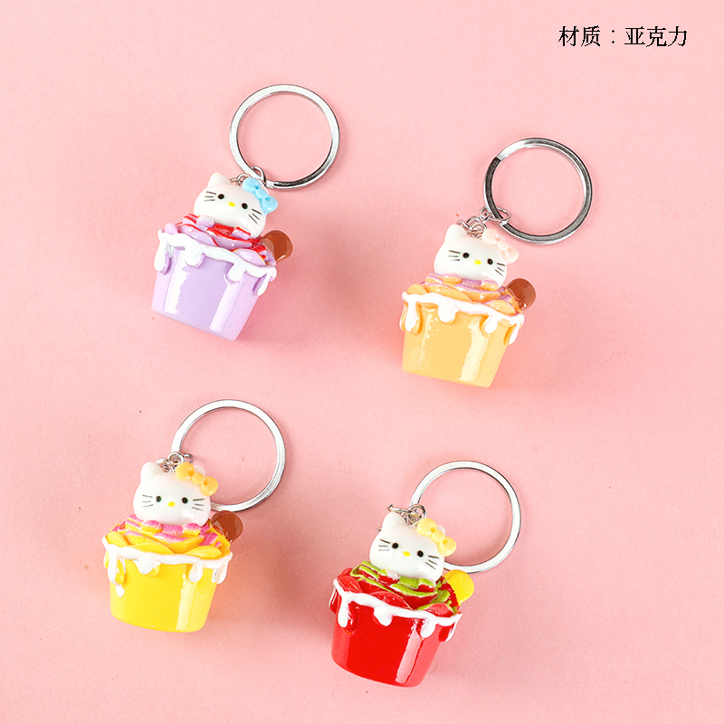 Cake Cup KT Pendant