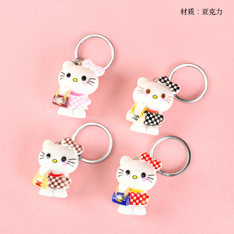 New variant KT pendant