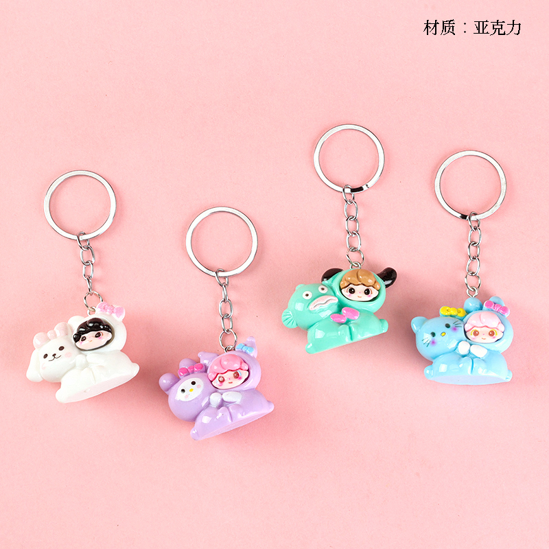 Double Triple Sanrio Dimo Pendant