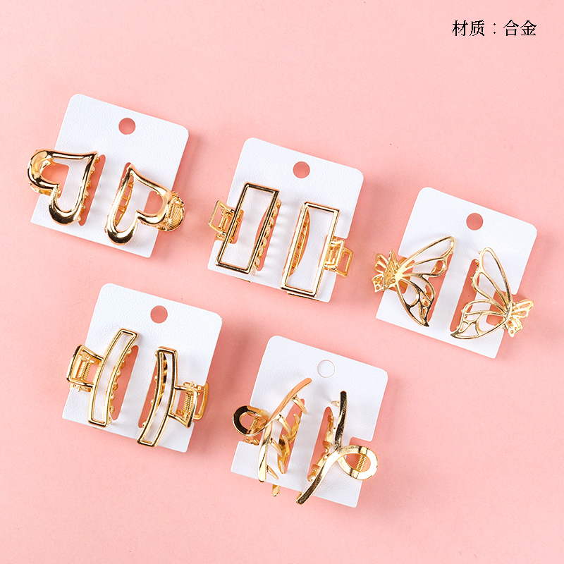 Boxed two hollow shape alloy claws