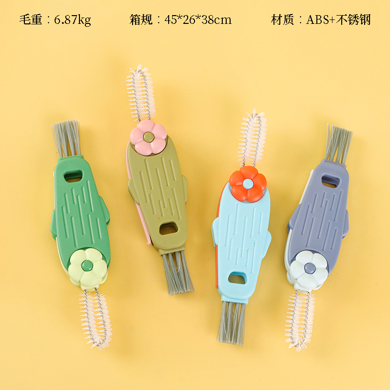 9307 plastic two-end cleaning brush