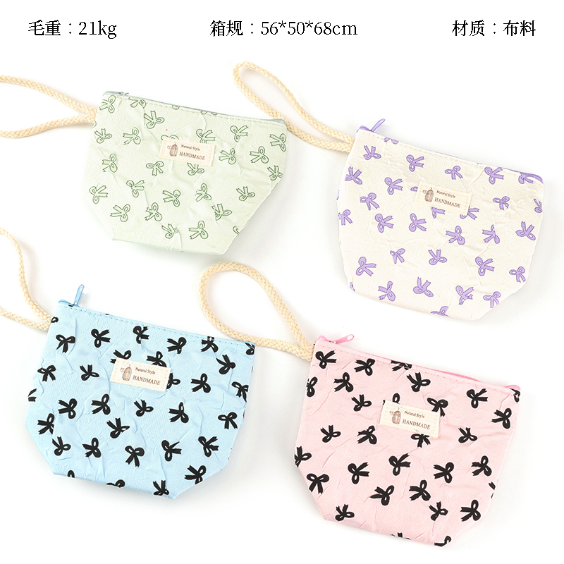 Fresh Wide Bottom Bow-tie Label Tote