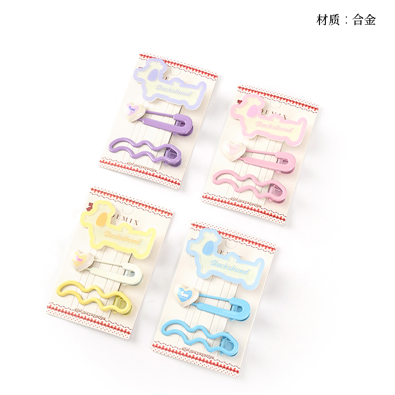 Boxed Peach Heart Puppy Accessories Duck Clip