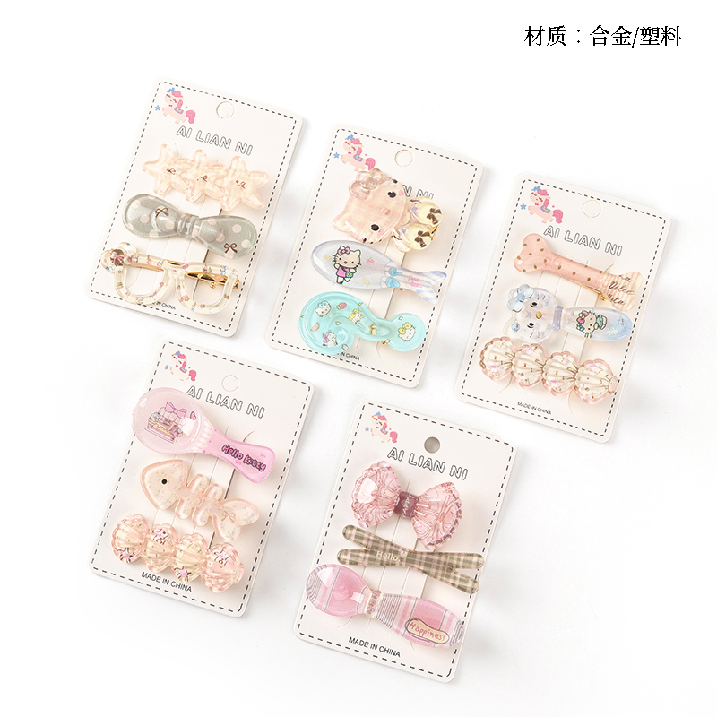 Boxed glasses printed bow tie accessories duck clip