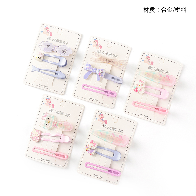 Boxed Drop Oil Cartoon KT Cat Accessories Duck Clip