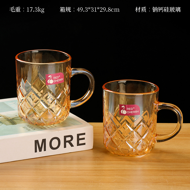 Red cherry ZB24WG glass cup (amber)