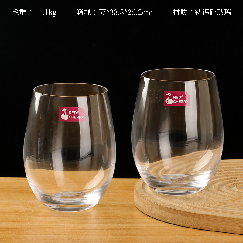 HS5203 cold cut glass cup