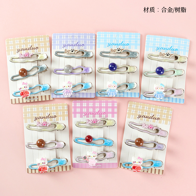 Boxed Color Letter Cartoon Accessories Duck Clip