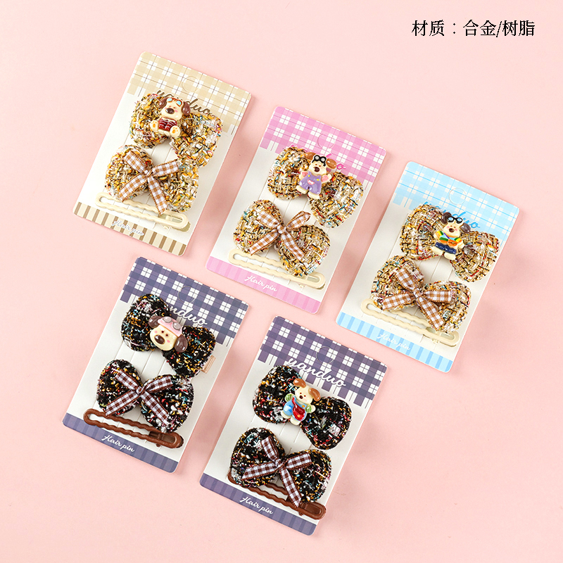 Boxed Small Fragrant Style Bow Tie Accessories Duck Clip