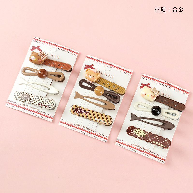Boxed Curry Color KT Cat Bead Accessories Duck Clip