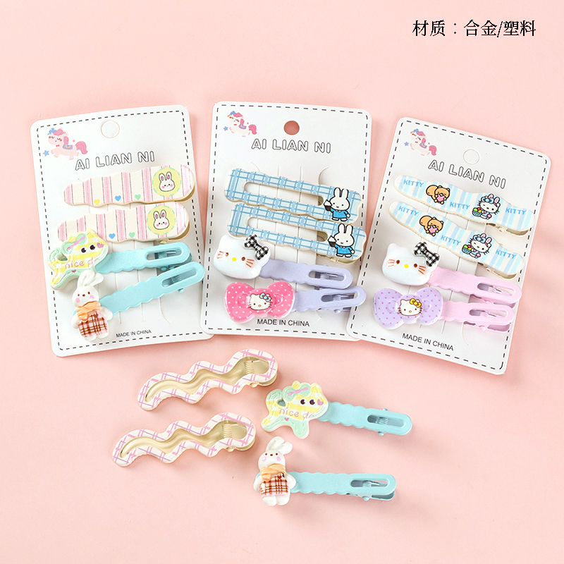 Boxed two cartoon accessories striped duck clip